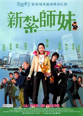 国产香蕉偷在线观看视频