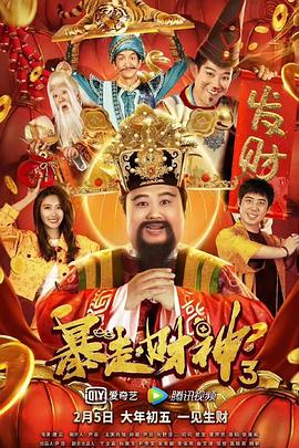 亚洲国产一成人久久精品