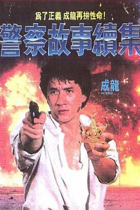 久久精品久噜噜噜久久