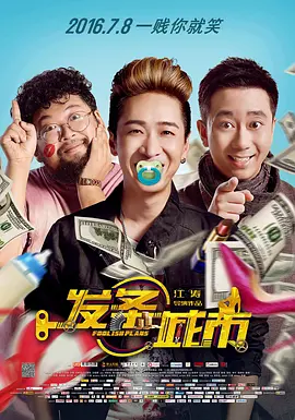亚洲免费小视频