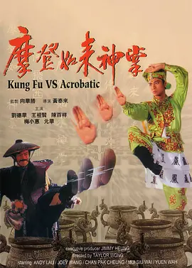 99精品久久精品一区二区