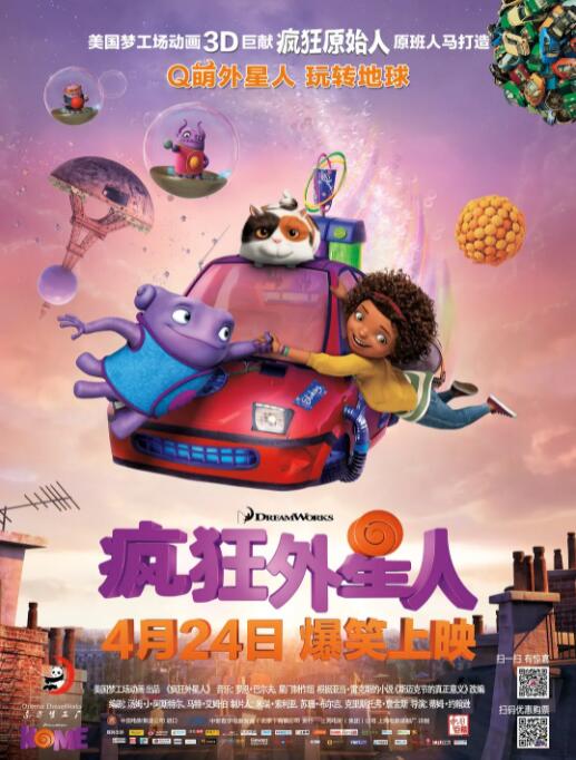 开心春色激情网
