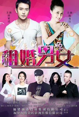 午夜免费观看福利片一区二区三区