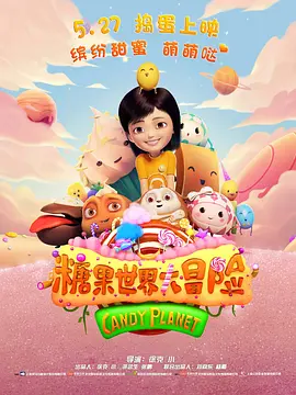 亚洲大型综合色站