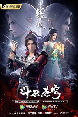 东莞798艺术区
