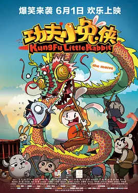 天天干天天操天天爱