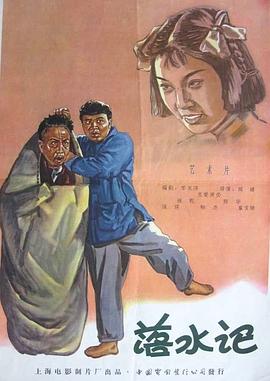 惊弦45集免费播放最新电视剧