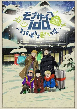 男光溜溜游泳视频大全