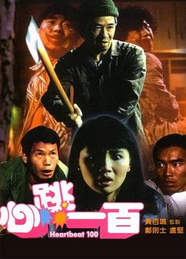 玖玖草视频