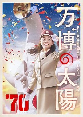 美女制服丝袜一区二区三区