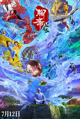 朴妮唛直播无删减42集视频