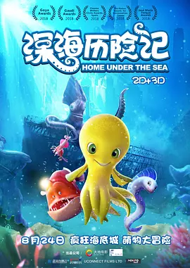 2020国产成人久久精品