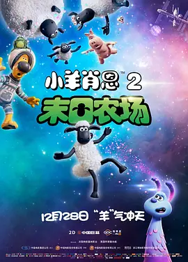 女模特的亨受1