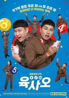 国产一区二区三区色噜噜小说