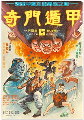 伊人色二区
