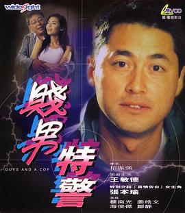 亚洲伊人久久一次