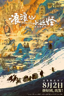 2022国产成人精品福利网站