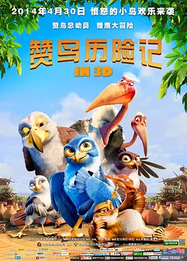 www色