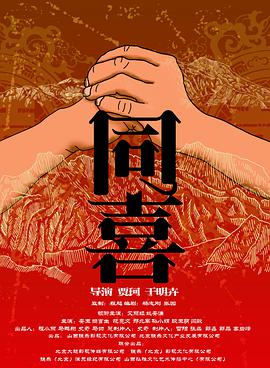 久热精品香蕉在线视频