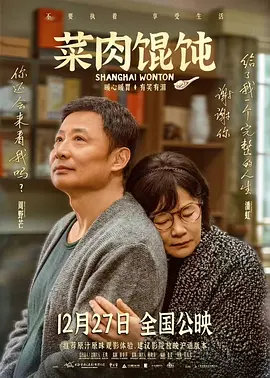 五月婷婷亚洲综合