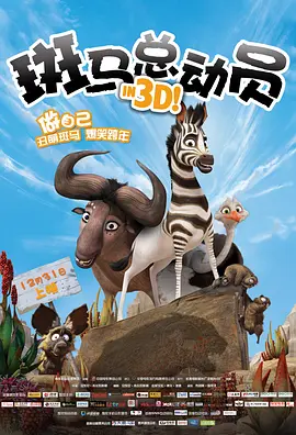 我嫂子的工作