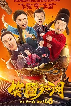 亚洲免费在线观看