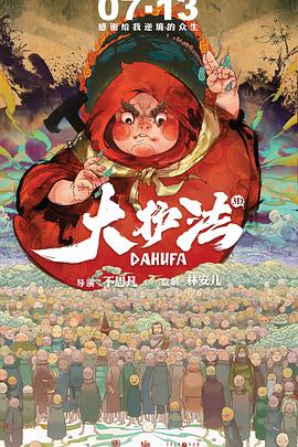 亚洲成在线