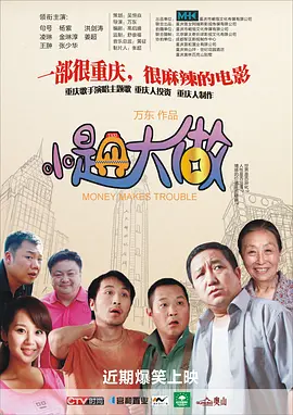 国产经典 欧美精品