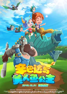 1069男同网址
