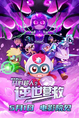 国产伦码精品一区二区三区