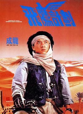 丁香婷婷久久大综合