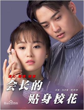 91国内自产精华天堂