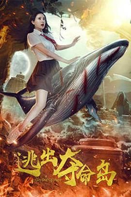 日韩影片在线一区二区