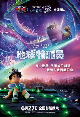 亚洲精品一区二区三区在线播放