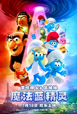 冰恋网