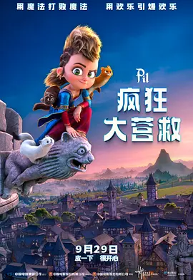 在线视频一本