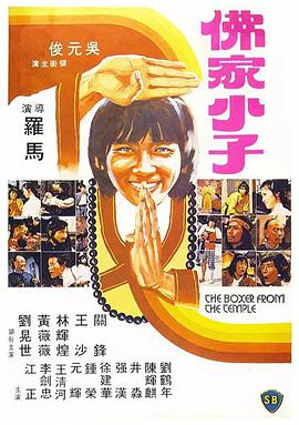 男生舔女生屁股