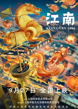 欧美一区二区三区在线可观看
