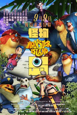 亚洲精品老司机综合影院