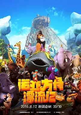 姐姐的黏黏的按摩