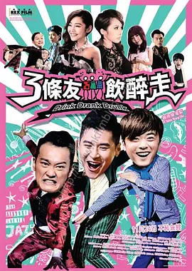 已婚女人古怪的呻吟