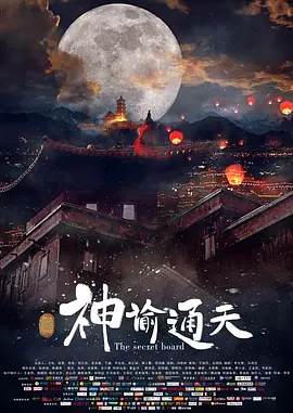 99综合在线