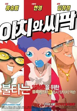 99精品国产在这里白浆