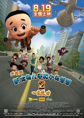 亚洲精品中文字幕乱码