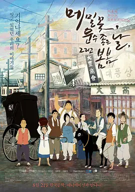免费一区二区视频