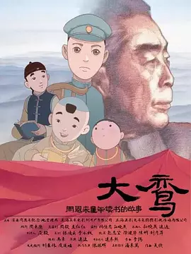 亚洲视频手机在线