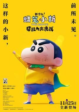 亚洲一区二区在线免费