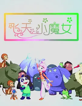 日本舌吻边做边爱边舌吻视频