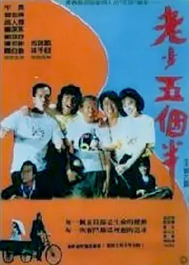 麻豆影视文化传媒有限公司