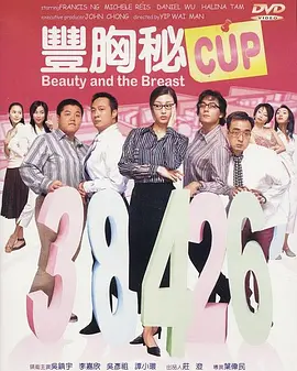 五月亭亭激情五月